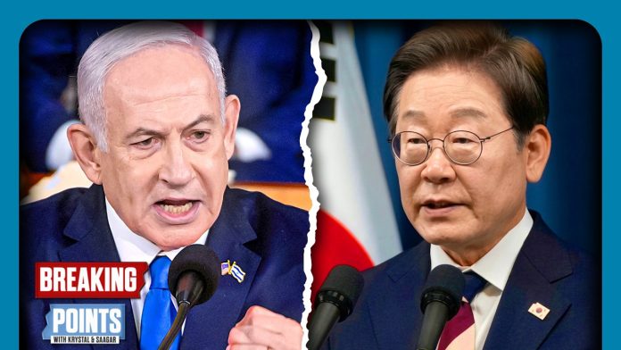 Korean Pres FLAMES Israel As Asia SCREWED By Trump